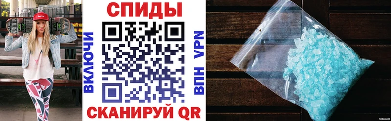 гидра маркетплейс Йошкар-Ола Амфетамин 97%