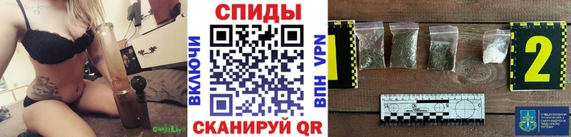Бутират буратино  купить наркотики цена  Йошкар-Ола 