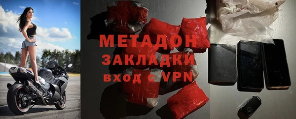 стаф Алексеевка