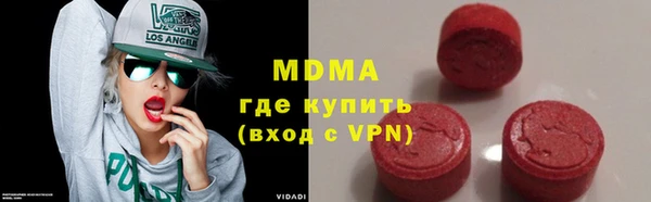 Альфа ПВП Алзамай