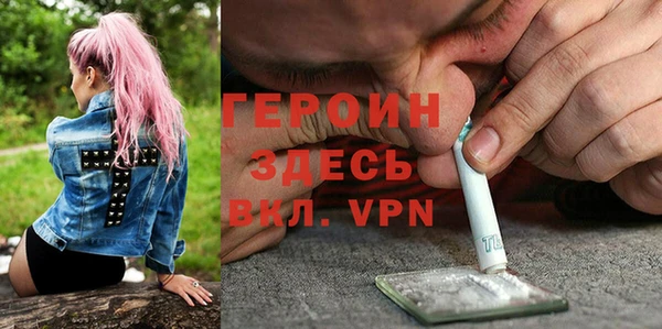 mdpv Алексин