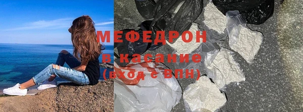 стаф Алексеевка