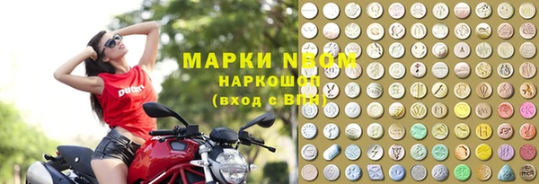 Альфа ПВП Алзамай