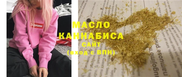 стаф Алексеевка