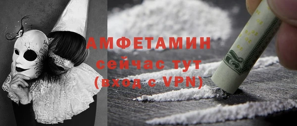стаф Алексеевка
