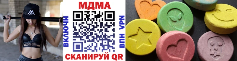 mega онион  Йошкар-Ола  мориарти формула  MDMA Molly 