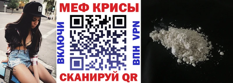 OMG зеркало  Йошкар-Ола  Меф VHQ  продажа наркотиков 