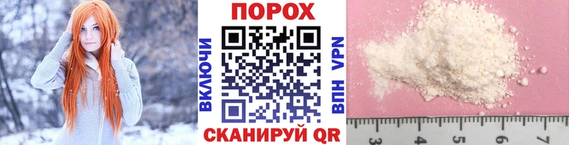 Метамфетамин кристалл  Йошкар-Ола 
