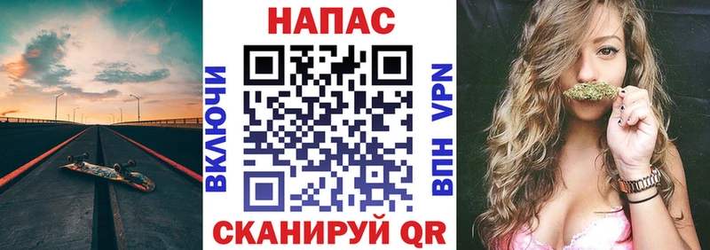 где купить наркоту  Йошкар-Ола  мега маркетплейс  Каннабис марихуана 